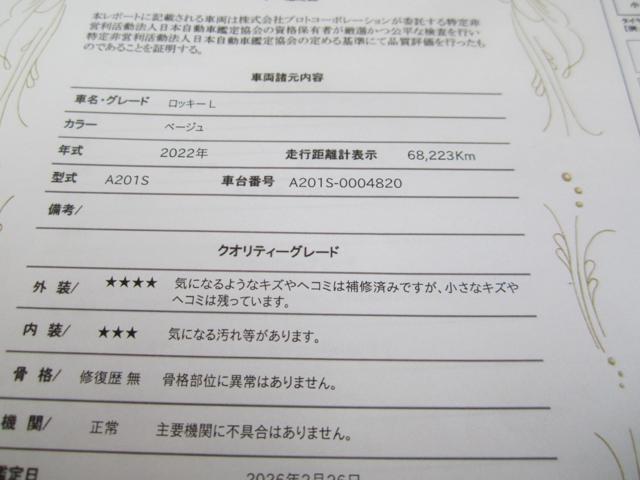 a375578e4fed44bd03ad0bb8bc1d9bd7.jpg