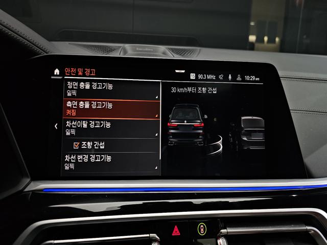 e501b023037ceec618c1412c0ba27e41.jpeg