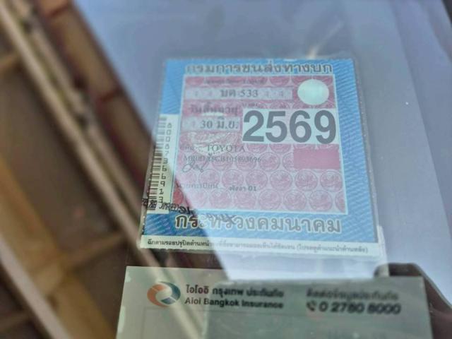 ec2c872ae0e0ff3caff7a3b2f45ccbf6.jpeg