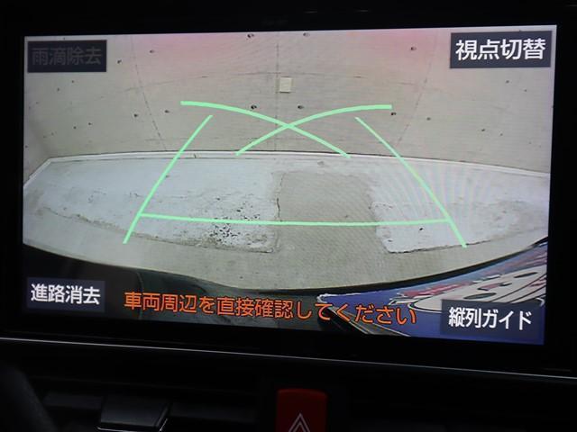 22293017_carP_l_11.jpg
