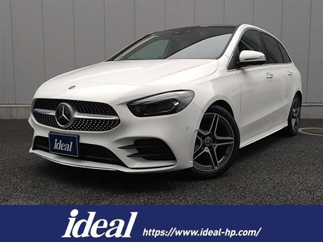e1343a641aba2d92e8a70479612bd274.jpg