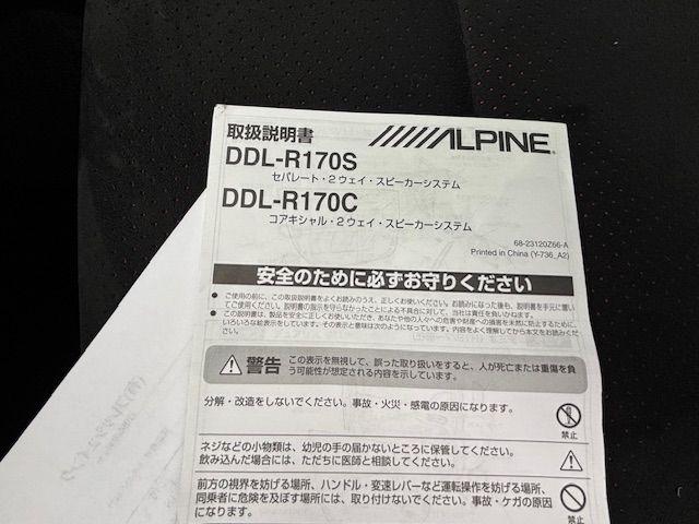 de30f556f317dc9a9f2f462d60ac5fca.jpg