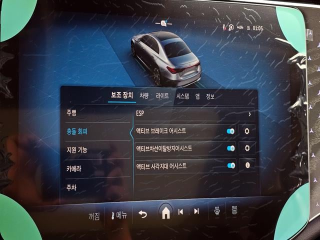 0edaa6fb37f1edc325fe01c7016f9626.jpeg