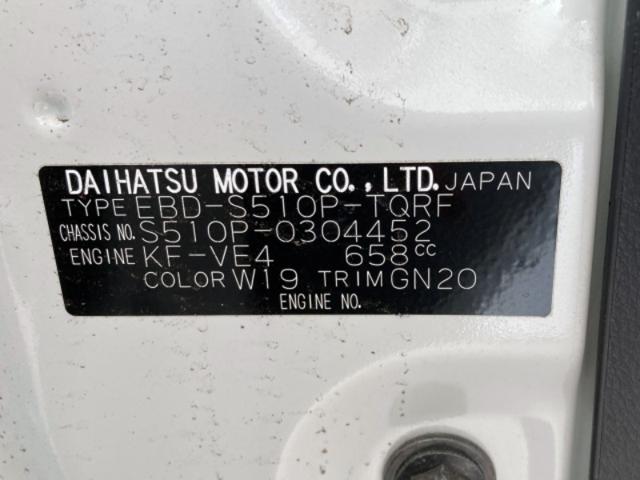 6097c2530386698e30aea23d211f3ea6.jpeg