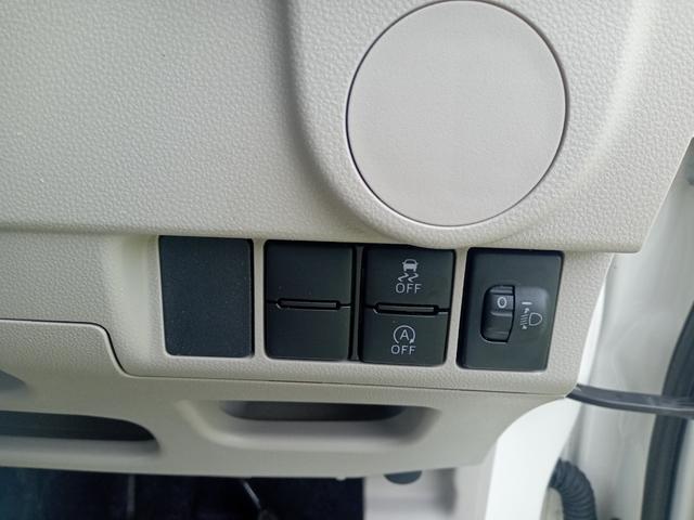 0804507A30250818W00204.jpg