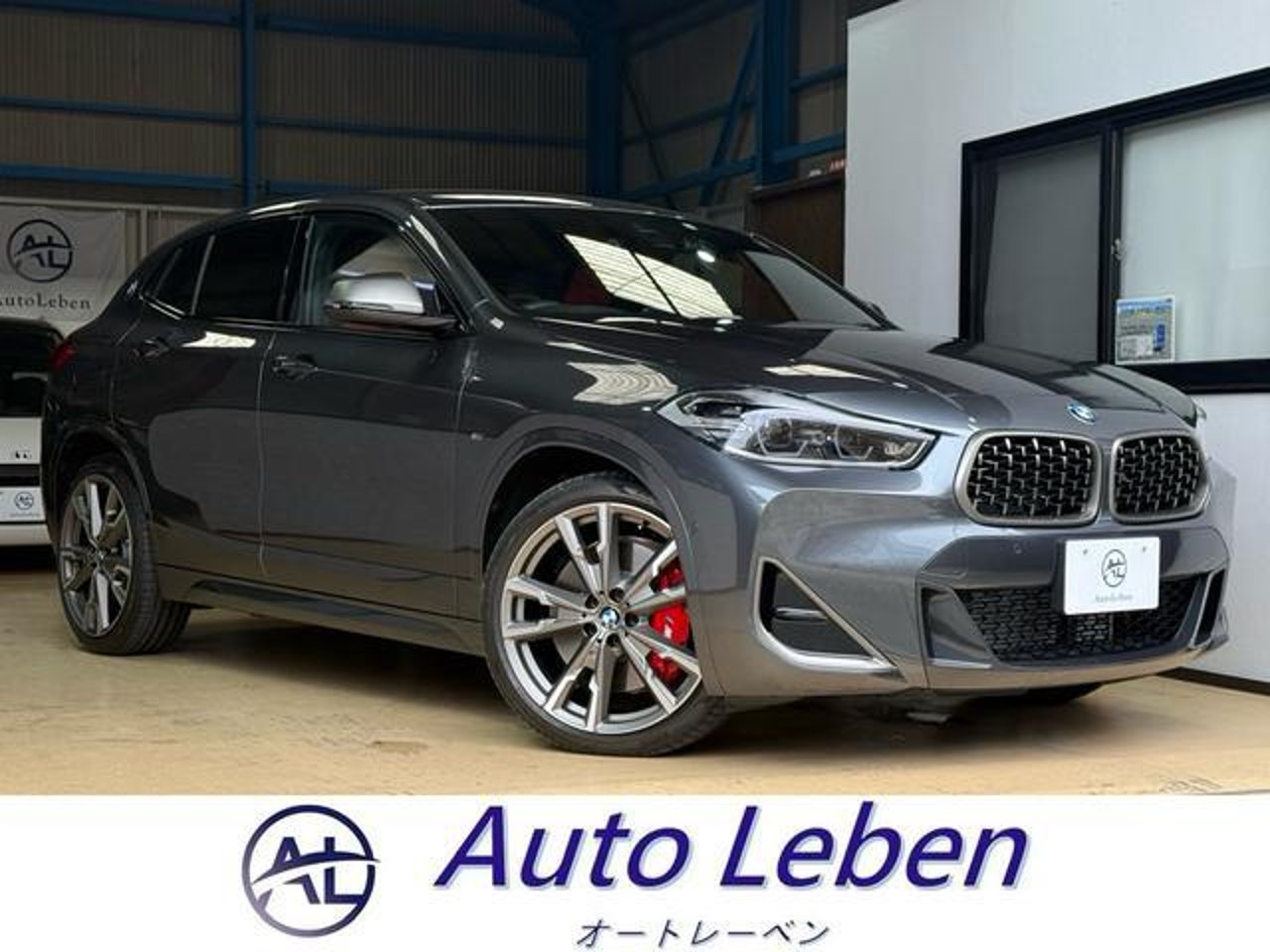 2021 BMW X2, photo 1 of 1