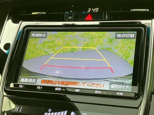 20962016_carP_l_5.jpg