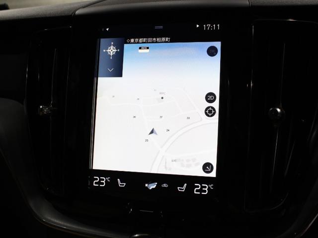0316904c6660c0deb0234b1024d61de0.jpeg