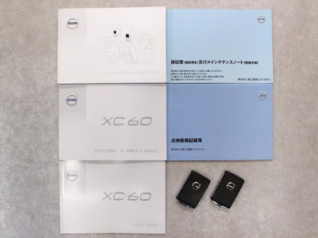 60d6d527e16529c43a761e3806c402fe.jpeg