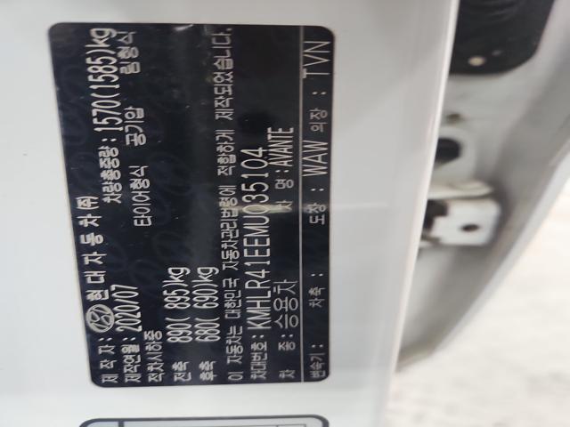 lotterental_150734389_XDT6k_9.jpg