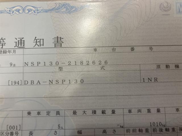 d37c93fa56ea3f50bd221cf924afbb36.jpeg