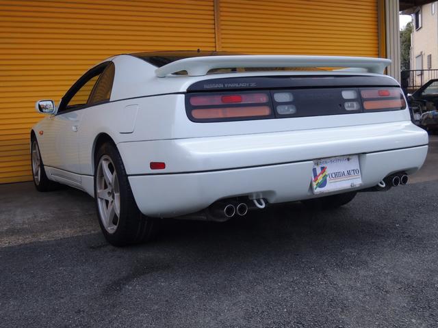 1998/2 NISSAN FAIRLADY Z 300ZX 87633 | SBT Japón | Identificación