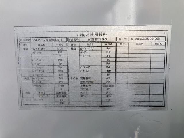 88644_15.jpg
