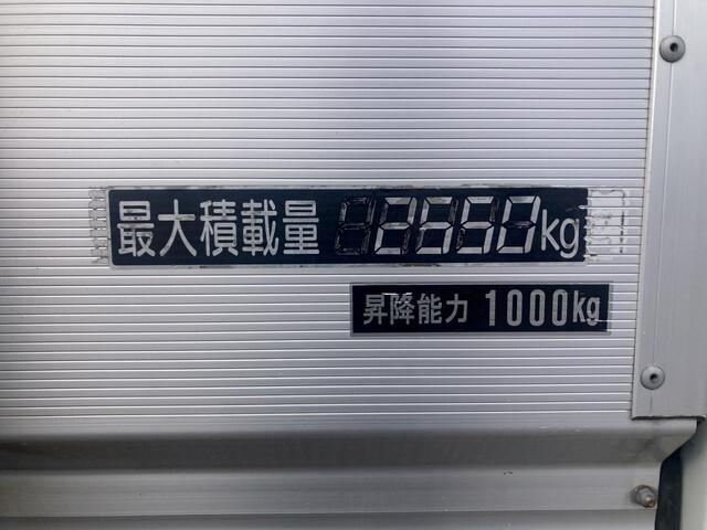 88644_17.jpg
