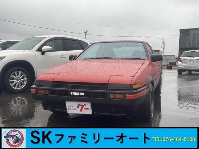 70011661033024032100300.jpg