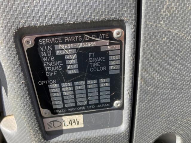 ac60c2249d6a96557d261460f0e8bffb.jpeg