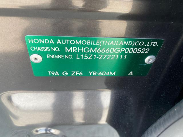 45c2a8cb49bf2bd174960cf4fa2a8d4c.jpeg