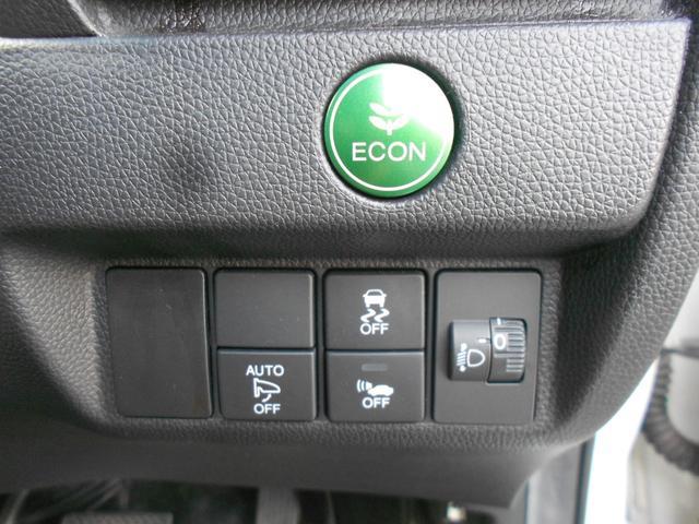 0804693A30260329W00217.jpg