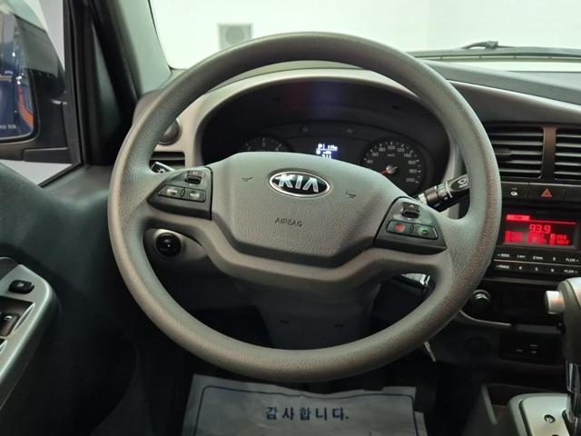 5101502187R8.jpg