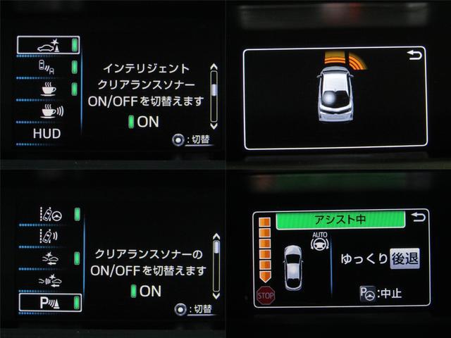 0541069A30260120W00312.jpg