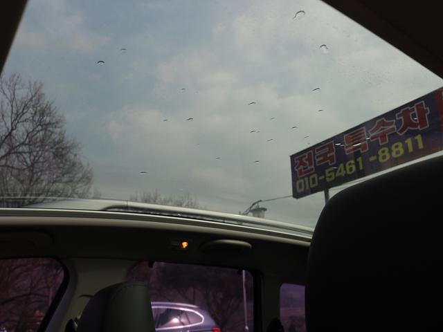 a9d81c02cafcdf7356de8331b59ca538.jpeg
