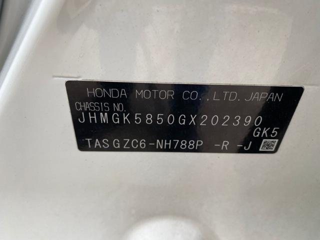 3525a9cfa66fae0121e34cdcaee4eb00.jpeg