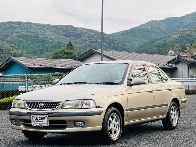 2001/4 NISSAN SUNNY 60141 | SBT Japón | Identificación de acciones