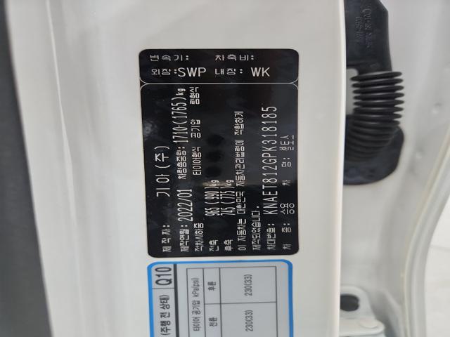 lotterental_212704255_4HVMm_7.jpg