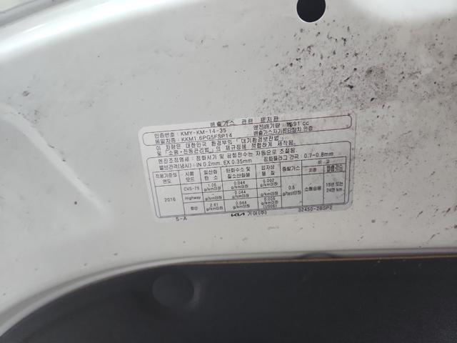 lotterental_21291911_yLHEF_10.jpg