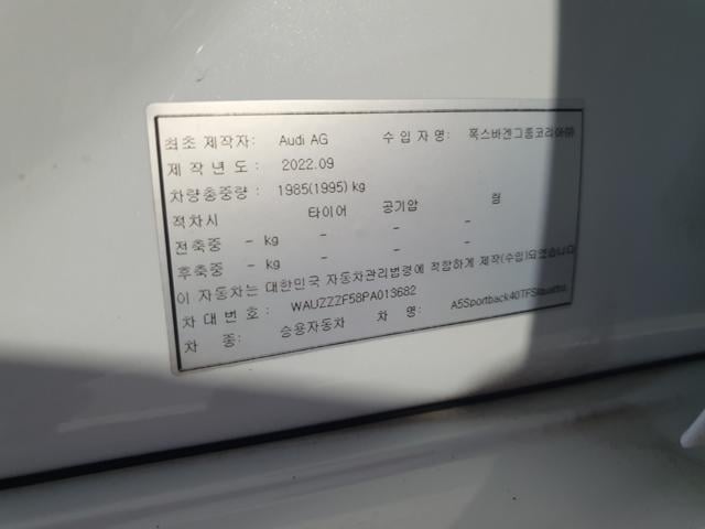 0d4297d5606a6363fed18b819f9b602c.jpeg