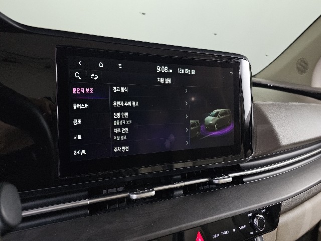 2c611a42d2c33b8fced67dfc3ac536b6.jpeg
