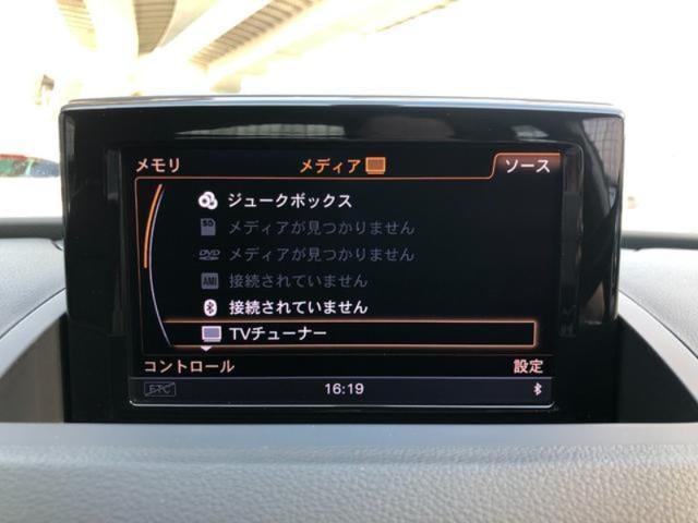 7561f294da2548d5b329cb98cbbd2c85.jpeg