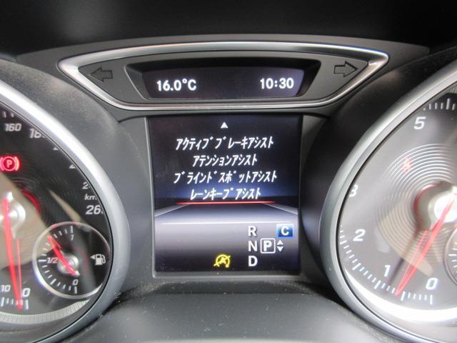 22917229_carP_l_17.jpg