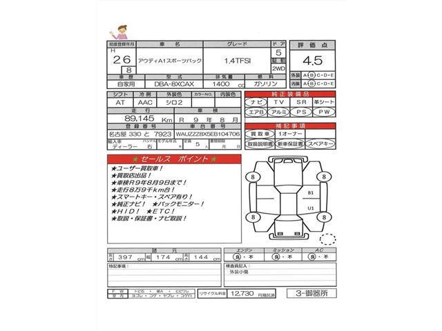 cd6ddd93d08a42d6402a753606ff958b.jpg