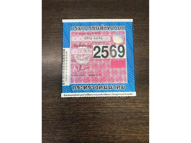 66d2408ff3dfbc24cd8a3dd396bf104c.jpeg