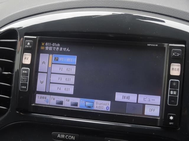 17502388_carP_l_17.jpg