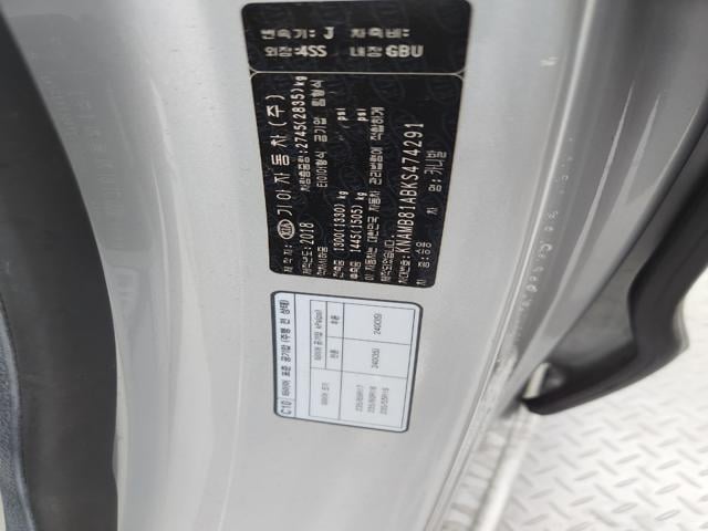 lotterental_155544863_rTwVL_9.jpg