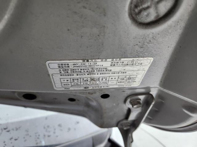 lotterental_155556674_Eyfpz_1.jpg