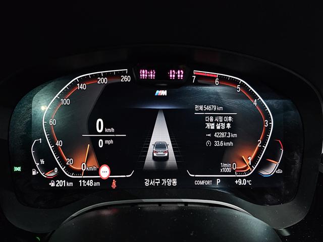 868618d8edc961da36f6cb0e36aa19a6.jpeg