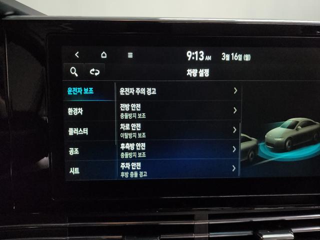 dbb9bdc4920543a72b292bbe1cb93ff3.jpeg