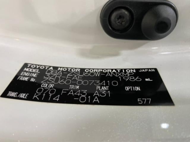 92de710337aa957ec90f2b515f4ff743.jpeg