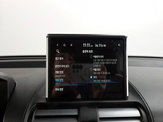 cbdd7a7636a6a1561c9e43abc450ee09.jpeg