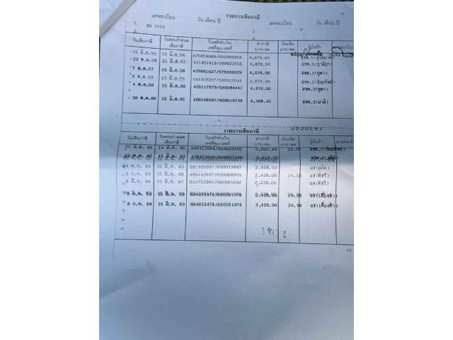 7479c735daafcbea2824f9a2f9f76e19.jpeg