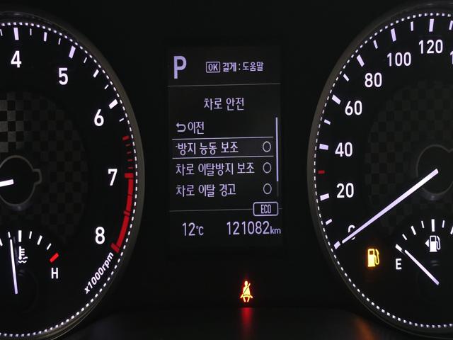 f54fa8011133f1bfc4f96412020e3cb5.jpeg
