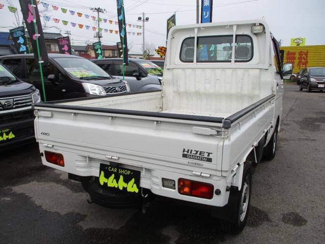 0900337A30231205W00207.jpg