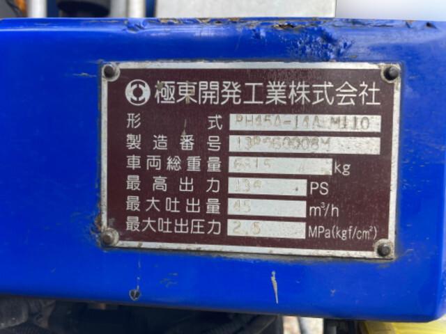 87743_17.jpg