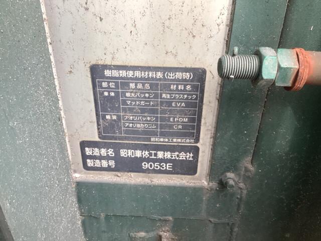 89728_5.jpg