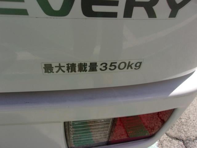 0509670A30241020W00216.jpg