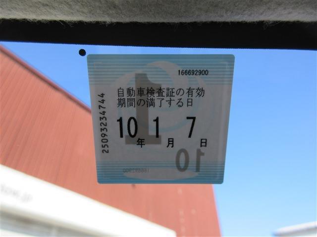 21817898_carP_l_12.jpg