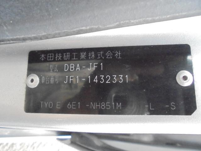 0840104A30241029W00215.jpg